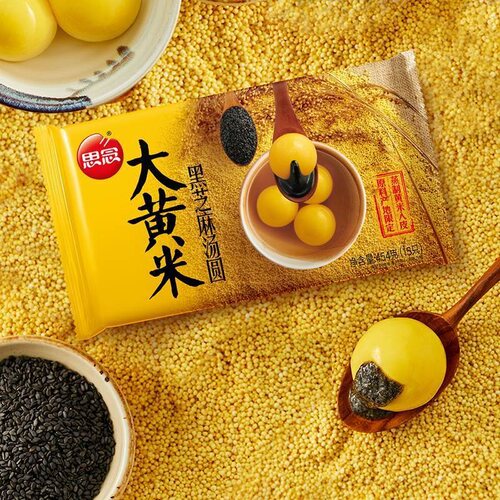 思念大黄米汤圆黑芝麻454g