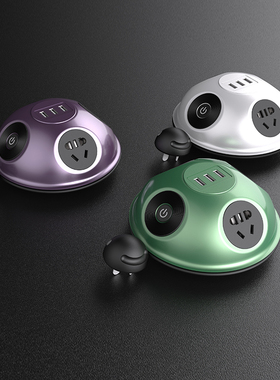 排插多功能家用插座面板多孔带usb插板带线创意接线板转换器可爱