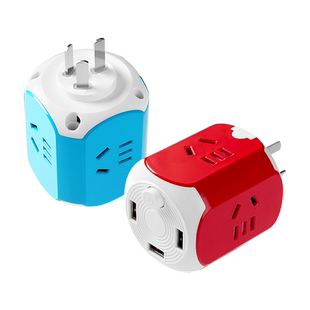 公正品USB插座多功能一转多家用无线转换器不带线插排多孔开关头