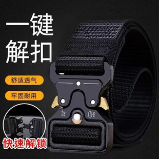 带潮学生青年户外韩版 男女士通用皮带帆布腰带休闲工装 平滑裤