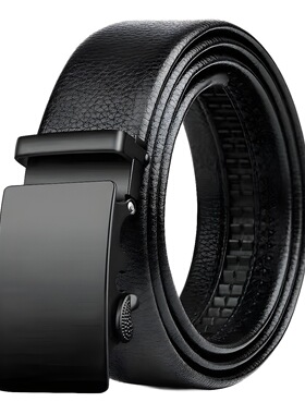 男士皮带荔枝纹宽腰封带身休闲青年自动扣西装裤腰带百搭