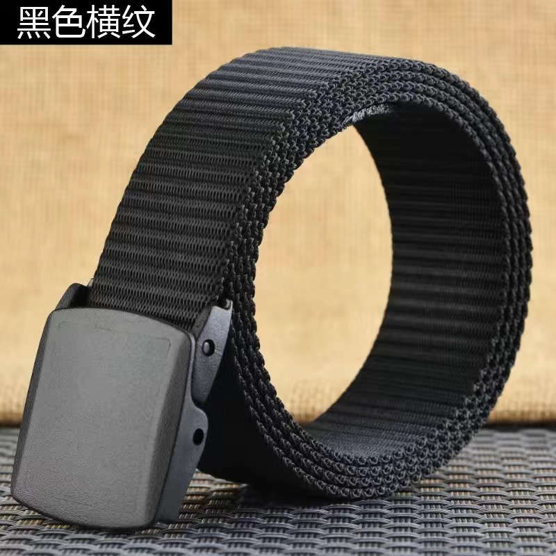 帆布腰带无金属尼龙防过敏自动扣皮带男青年户外运动战术军训裤带