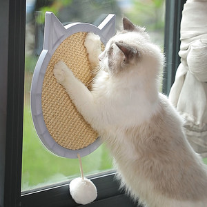 猫咪玩具猫抓板耐磨不掉屑猫抓垫