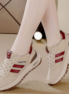 2025春夏季新款网面透气女鞋休闲鞋百搭平底板鞋运动跑步小白鞋女