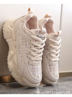 运动女鞋2025新款秋季时尚韩版单鞋休闲厚底鞋子女跑步系带老爹鞋