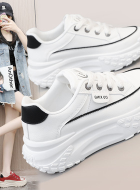 HY906新款简约女鞋2023秋季韩版透气增高厚底运动休闲鞋板鞋学生