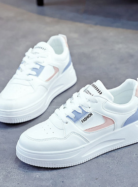 35-44外贸大码2026春秋季新款女鞋百搭休闲小白鞋厚底板鞋学生663