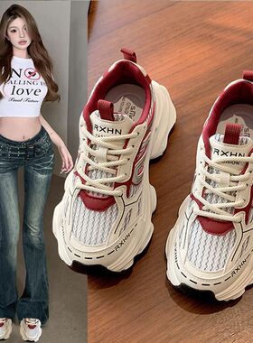 厚底老爹鞋子女2026年新款爆款春夏季薄款网面透气增高休闲运动鞋