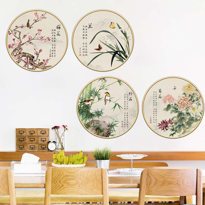 餐厅背景墙装饰墙面墙纸自粘3d立体墙贴纸中国风梅兰竹菊墙壁贴画图片