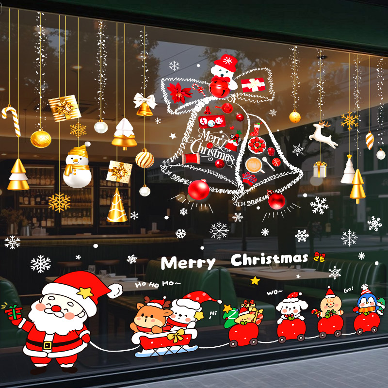 圣诞节装饰氛围场景静电玻璃门贴