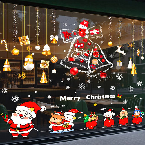 圣诞节装饰氛围场景静电玻璃门贴
