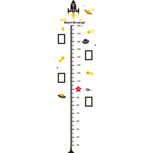 饰测量身高尺可移除贴画宝宝墙纸自粘 卡通身高墙贴纸客厅背景墙装
