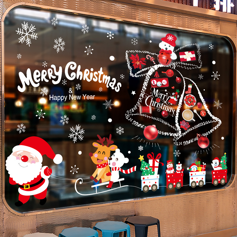装饰品圣诞节贴纸墙贴画