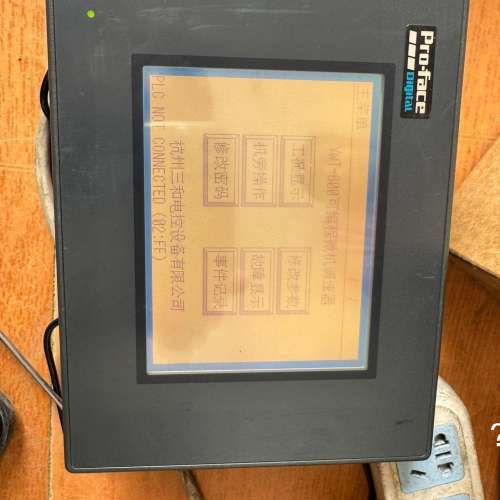 普洛菲斯触摸屏GP37W2-BG41-24V，成色如图，一台可邮寄维修  翻