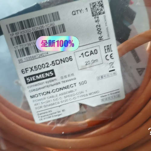 6FX5002-5DN06-1CA0可邮寄维修  翻新