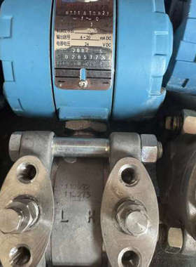 上海威尔泰WT-1151DR2F电容式变送器，二手拆机，包好可邮寄维修