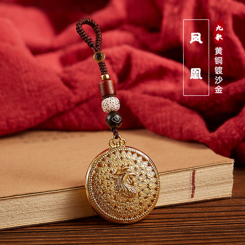 黄铜镀沙金凤凰汽车钥匙扣挂件吊坠高级感男女复古手工编织礼物,汽车用品/电子/清洗/改装,车用钥匙扣,淘宝优惠券,粉丝福利购,淘宝优惠卷