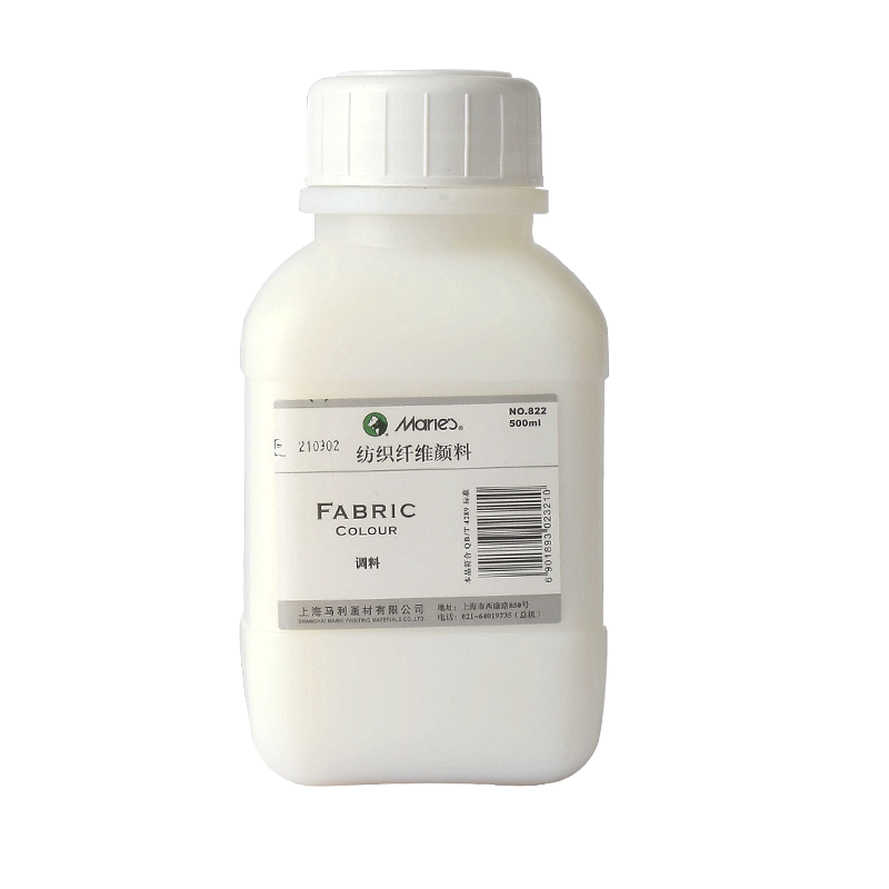 马利纺织调料媒介剂纺织颜料专用调料500ml瓶装丙烯调料丙烯调和液50ml纺织品纤维颜料白色黑色稀释液稀释剂