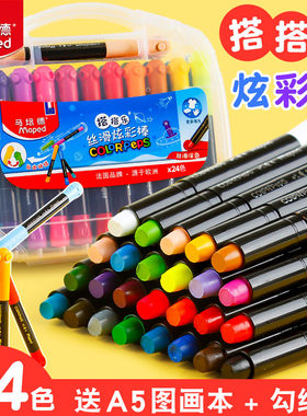 马培德搭搭乐炫彩棒24色36色蜡笔