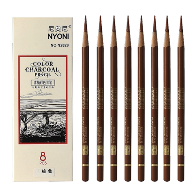 NYONI铅笔白色黑色棕色咖色速写