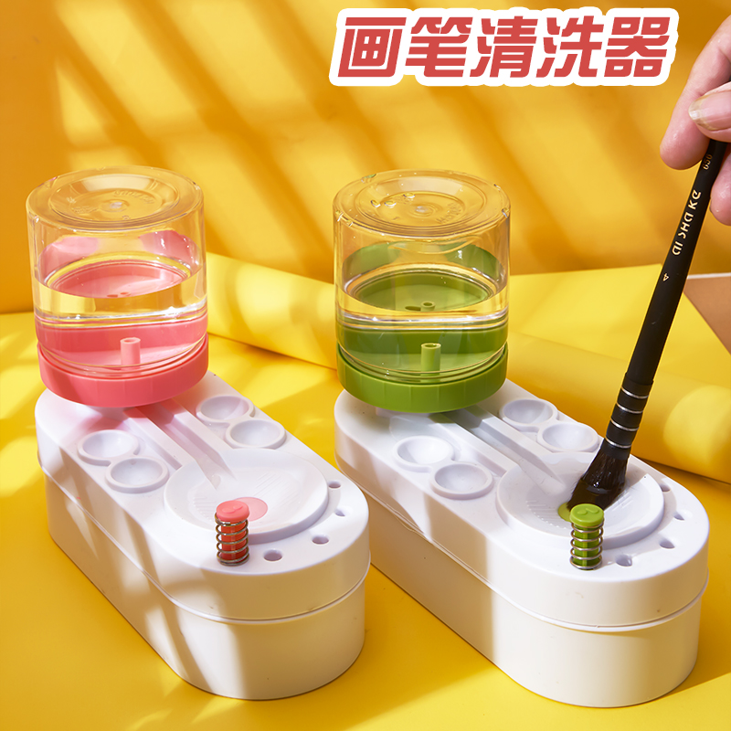 笔洗水彩洗笔桶马桶洗笔器洗毛笔