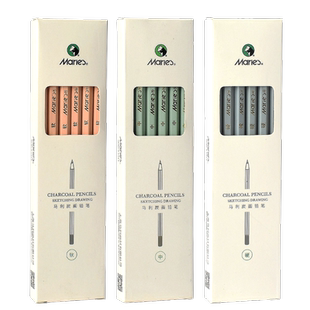 美术生专用炭笔软性学院级马利炭画铅笔小清新初学者素描软中硬玛丽马力绘画碳笔画画速写漫画中炭硬性彩色杆