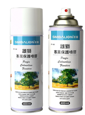 美术生专用台湾雄狮400ml定画液