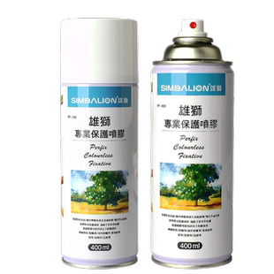 美术生专用台湾雄狮色粉定画液通用重胶大瓶素描喷雾无味水彩马克笔油画棒定画胶彩铅定型400ml学生用固定液
