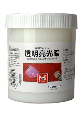 丙烯颜料肌理美术绘画立体
