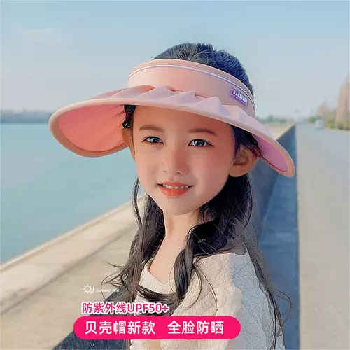 Детский солнцезащитный крем, солнцезащитная шляпа, шапка для девочек, дорожная кепка для мальчиков на солнечной энергии, семейный стиль, УФ-защита