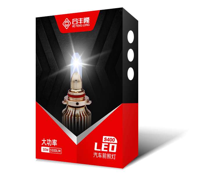 合丰隆汽车led大灯灯泡H7H11H1汽车前照灯超亮改装强光前雾灯12V