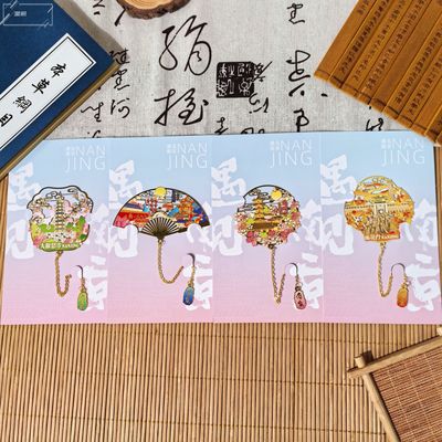 南京景点中国风金属书签礼盒