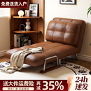 沙发床折叠一体两用小户型单人可长期睡轻奢沙发式 伸缩床2026新款