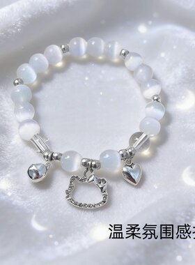 小众高级感手链送闺蜜高颜值礼物
