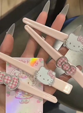 甜美KT猫蝴蝶结边夹刘海夹子发饰