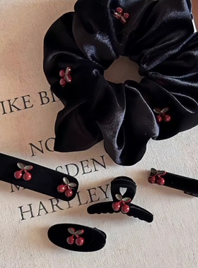 红樱桃复古黑色丝绒小抓夹夹高级感刘海夹秋冬植绒女后脑勺发夹