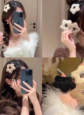 高级毛绒星星发夹美拉德刘海女前额边夹侧边碎发bb夹夹子头饰