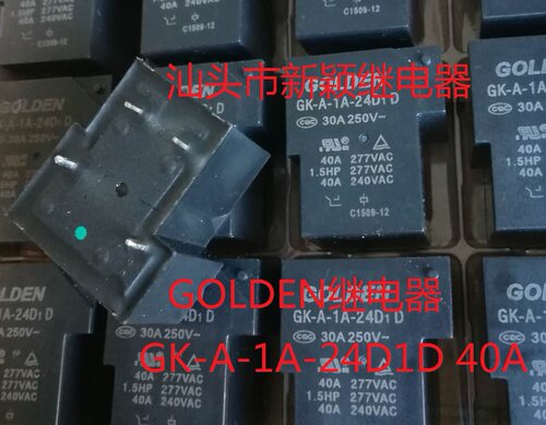 gk-a-1a-24d电焊机通用继电器