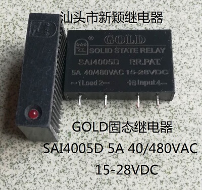 原装拆机4脚GOLD固态继电器 SAI4005D  40 480VAC 15-28VDC 现货