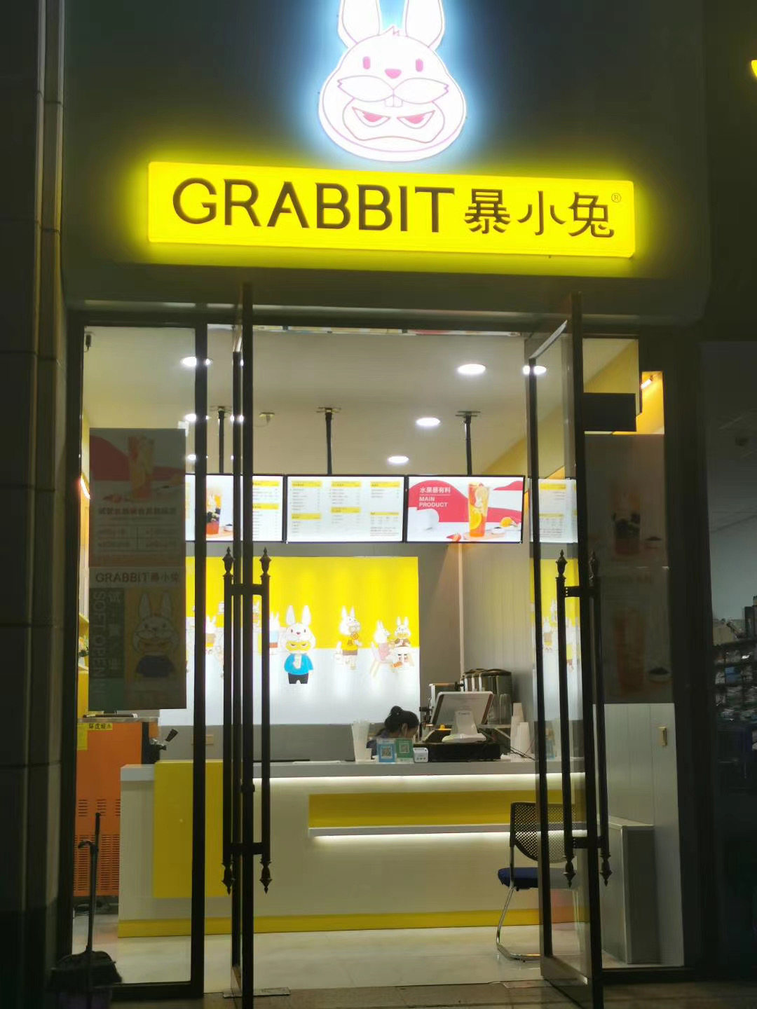 奶茶汉堡炸鸡咖啡水果超市甜品店大理石烤漆收银吧台厂家直销定制