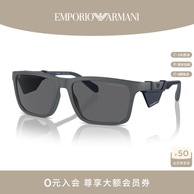 【人气推荐】ARMANI 阿玛尼太阳眼镜男偏光驾驶开车墨镜帅0EA4219