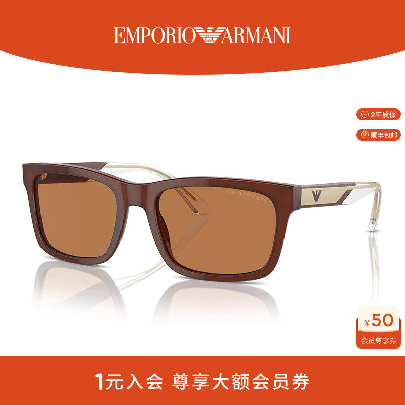【推荐】阿玛尼墨镜男款开车专用时尚出街偏光太阳镜潮酷 0EA4224