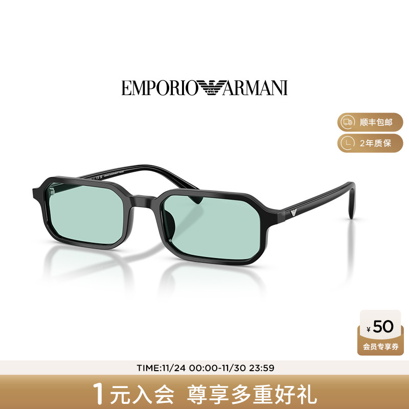 阿玛尼墨镜男款时尚高级潮色防晒