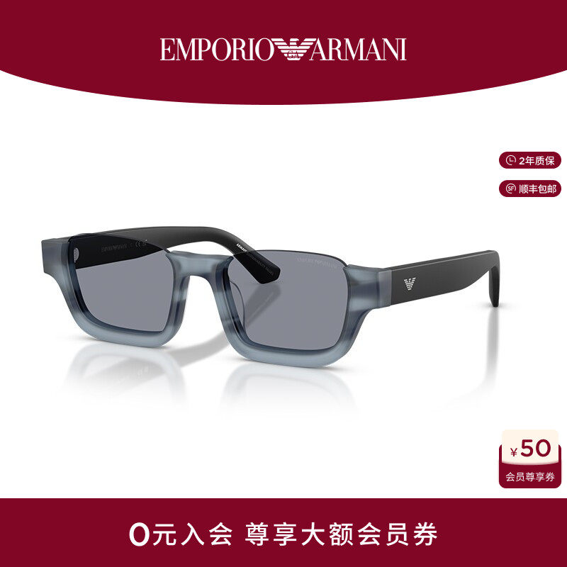 【2026春夏新品】EMPORIO ARMANI/阿玛尼太阳眼镜墨镜0EA4268U