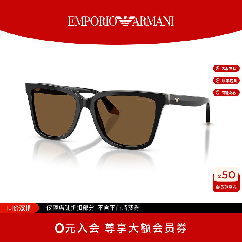 EMPORIOARMANI女士休闲墨镜