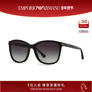 【礼物】阿玛尼方形墨镜女防晒腮红太阳镜男士夏ins潮流 0EA4060F