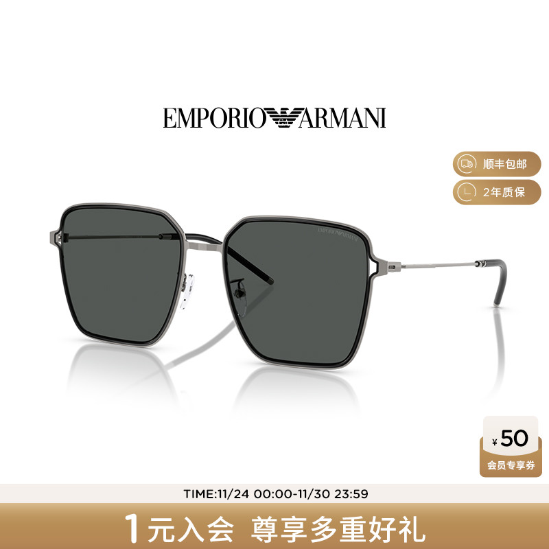 阿玛尼遮阳新品大框女墨镜防晒