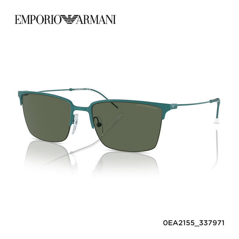 EMPORIOARMANI防晒方形男性墨镜