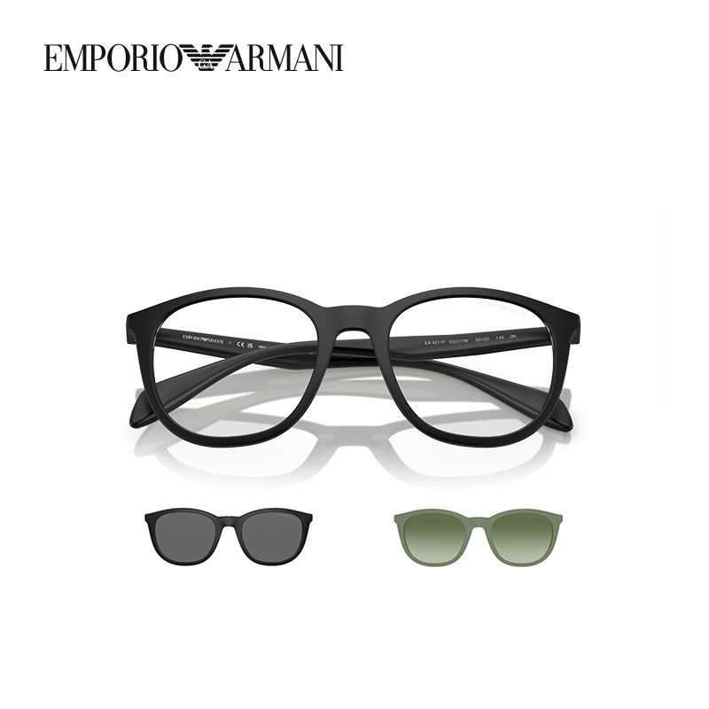 【推荐】阿玛尼太阳镜墨镜男潘托斯磁吸眼镜套镜开车专用0EA4211F