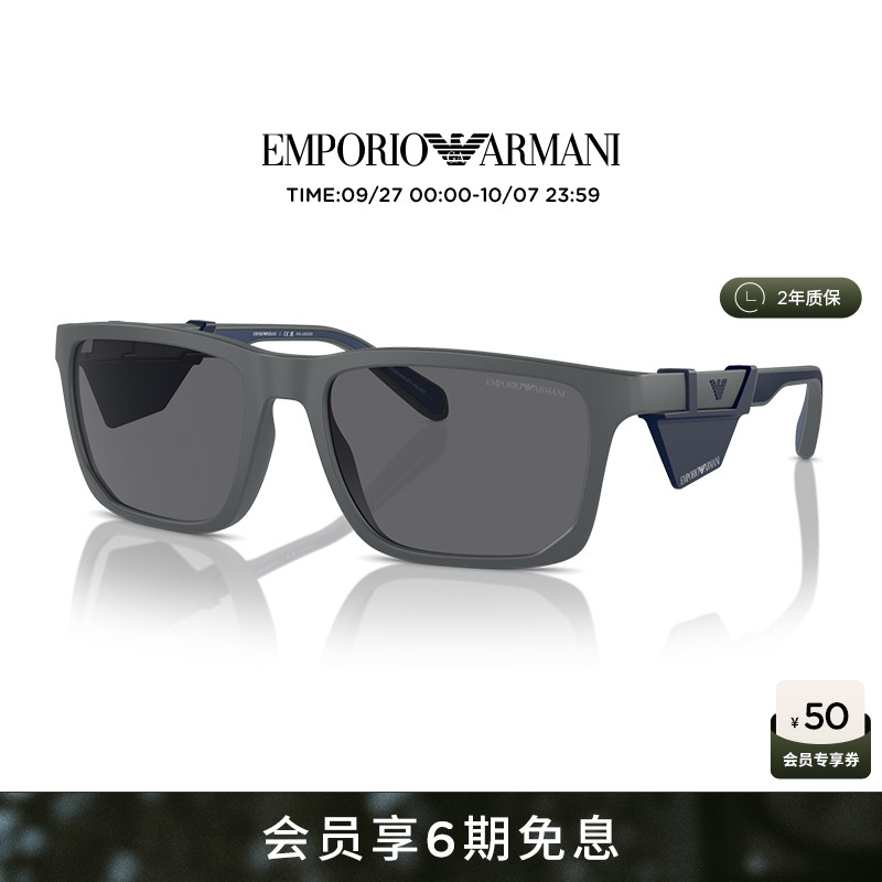 【人气推荐】ARMANI 阿玛尼太阳眼镜男偏光驾驶开车墨镜帅0EA4219